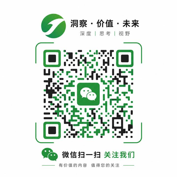 玩物直播app
